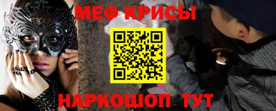 не бодяженный Пугачёв