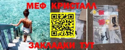 не бодяженный Пугачёв