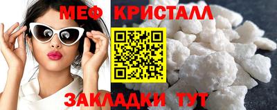 не бодяженный Пугачёв
