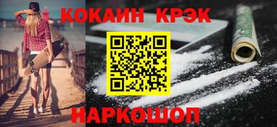 ALPHA PVP Пыть-Ях