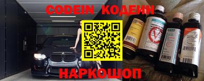 прущая мука Пушкино