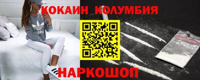 ALPHA PVP Пыть-Ях