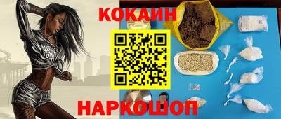 прущая мука Пушкино