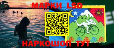 прущая мука Пушкино