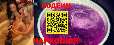не бодяженный Пугачёв