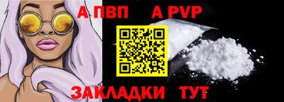 не бодяженный Пугачёв