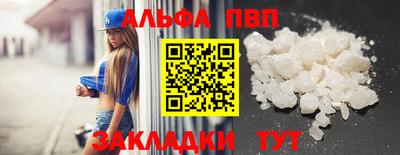 не бодяженный Пугачёв