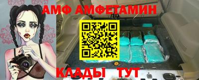 прущая мука Пушкино