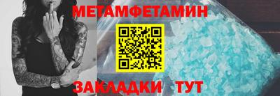не бодяженный Пугачёв