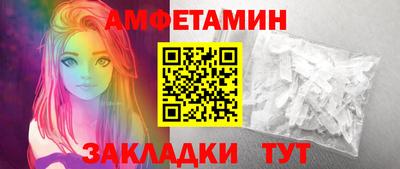 не бодяженный Пугачёв