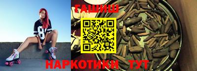 прущая мука Пушкино